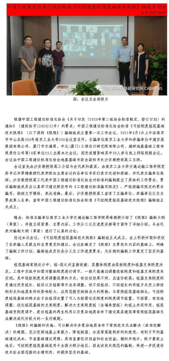 澳门免费原料网大全