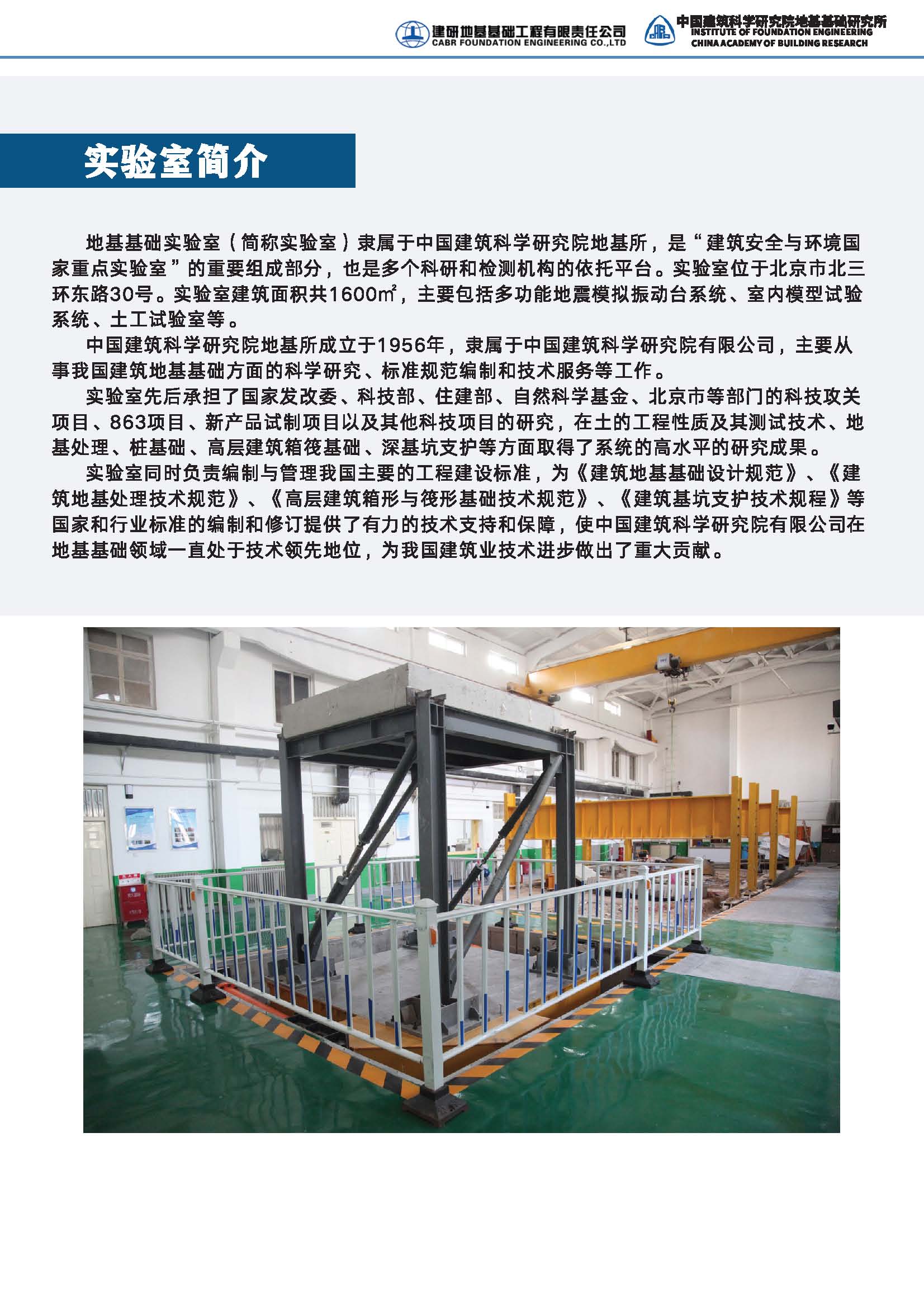 澳门免费原料网大全