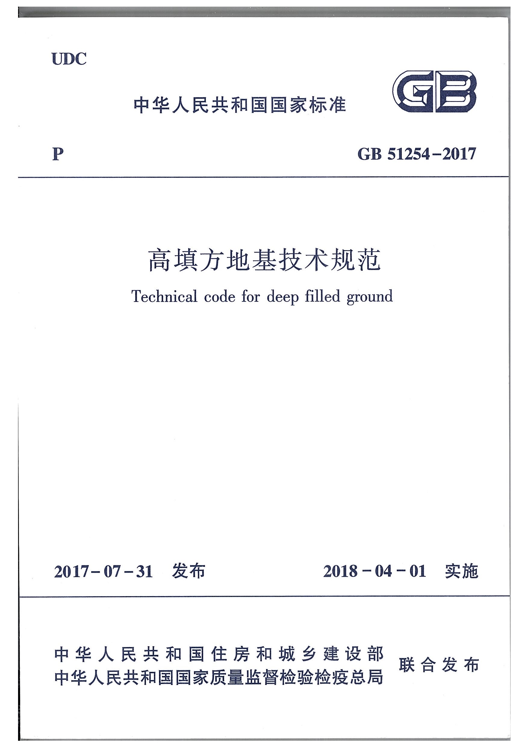 澳门免费原料网大全