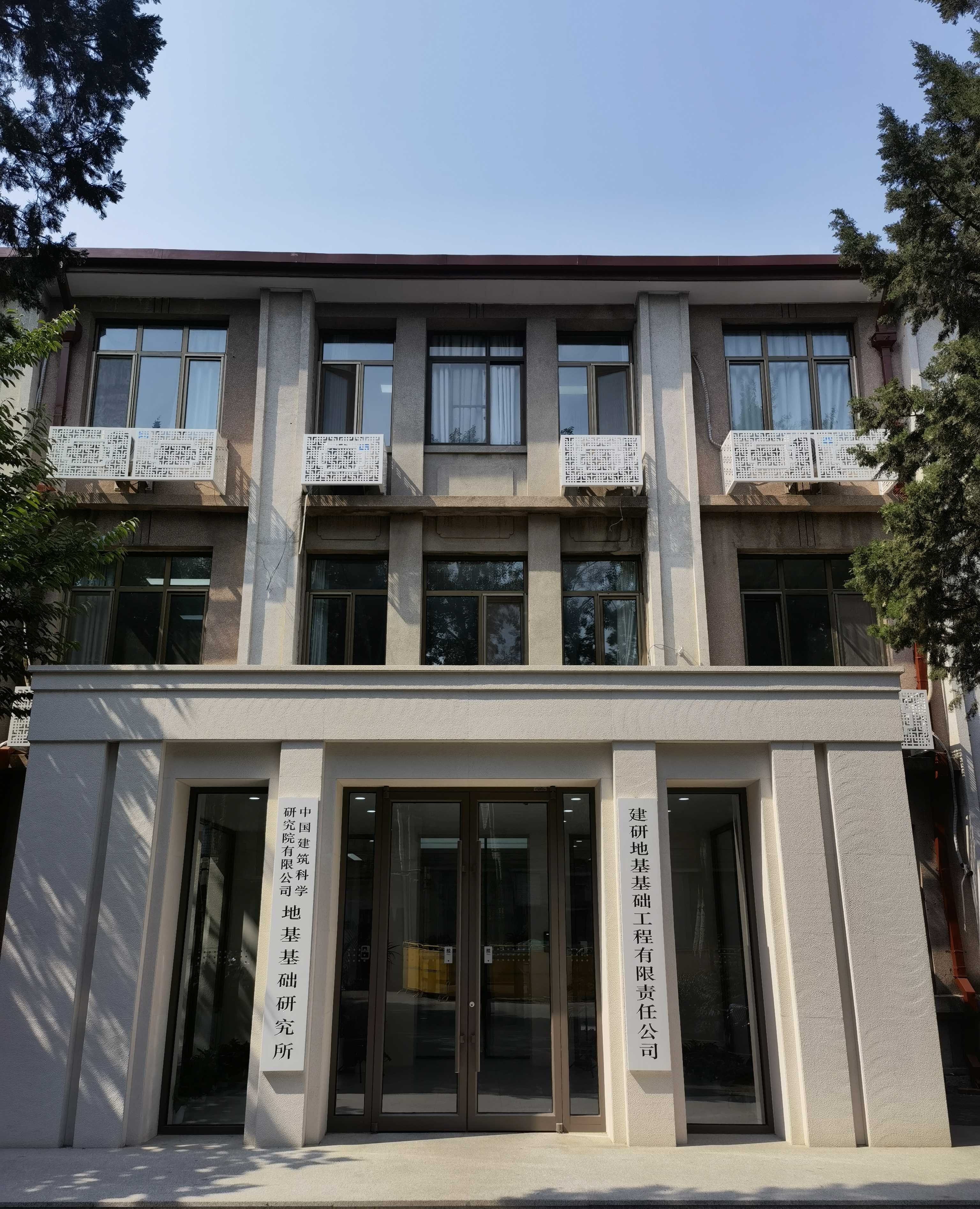 澳门免费原料网大全