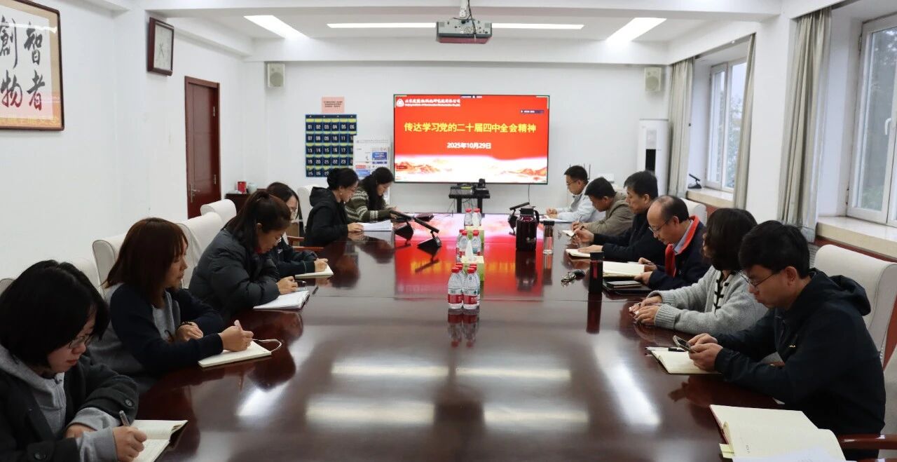 澳门免费原料网大全
