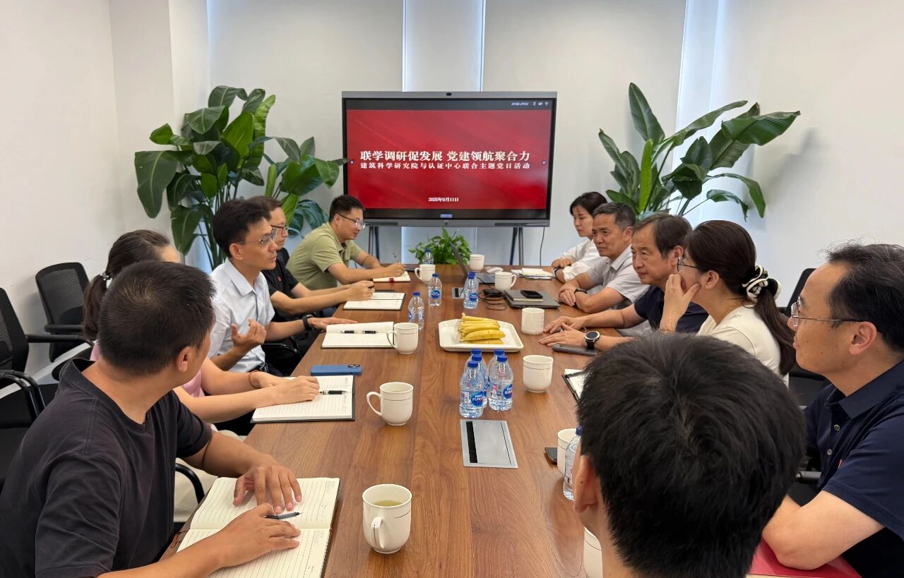 澳门免费原料网大全