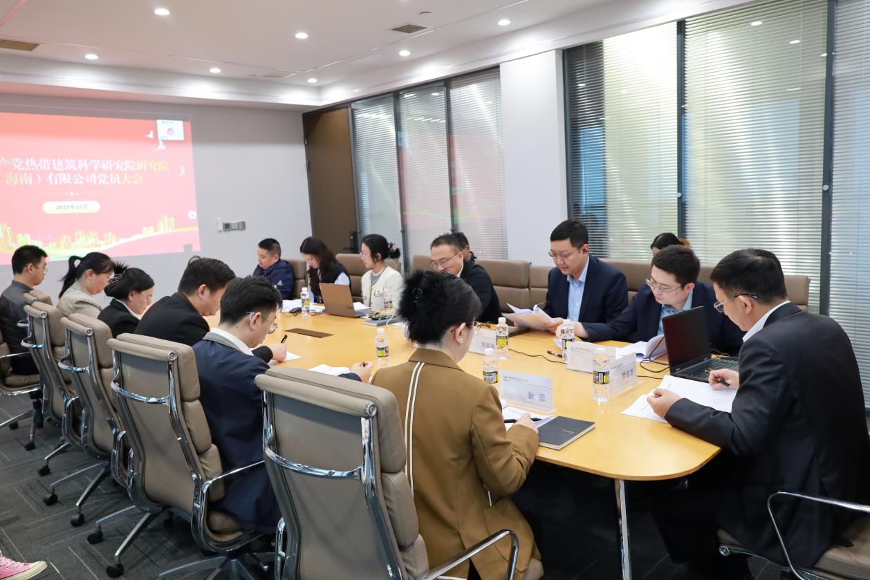 澳门免费原料网大全