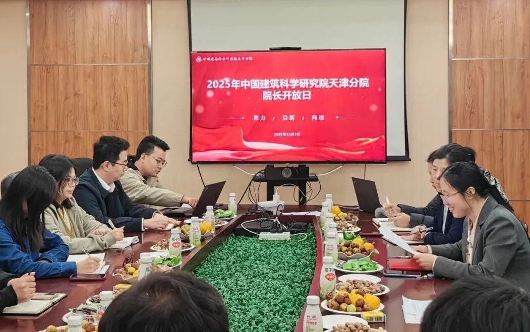 澳门免费原料网大全
