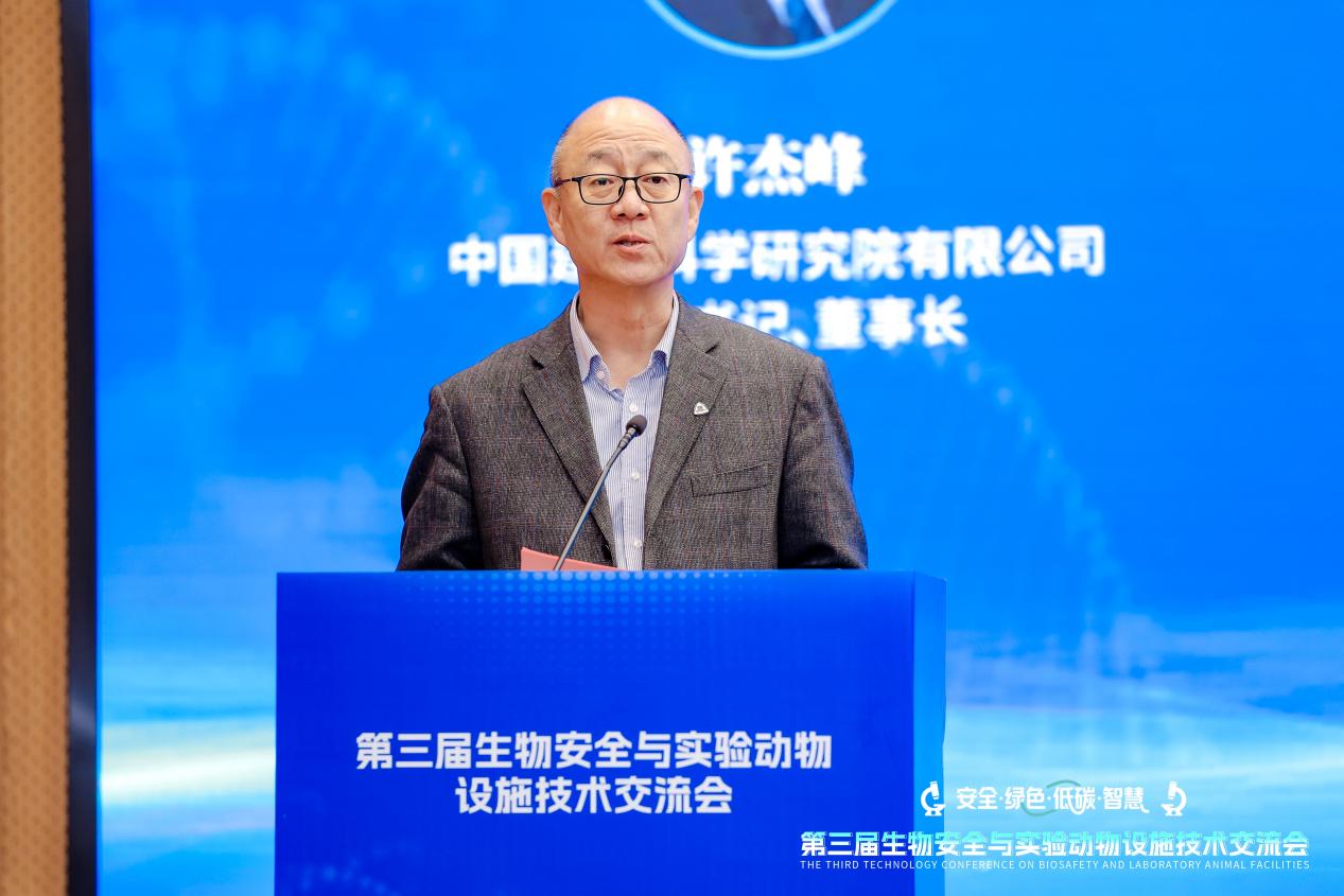 澳门免费原料网大全