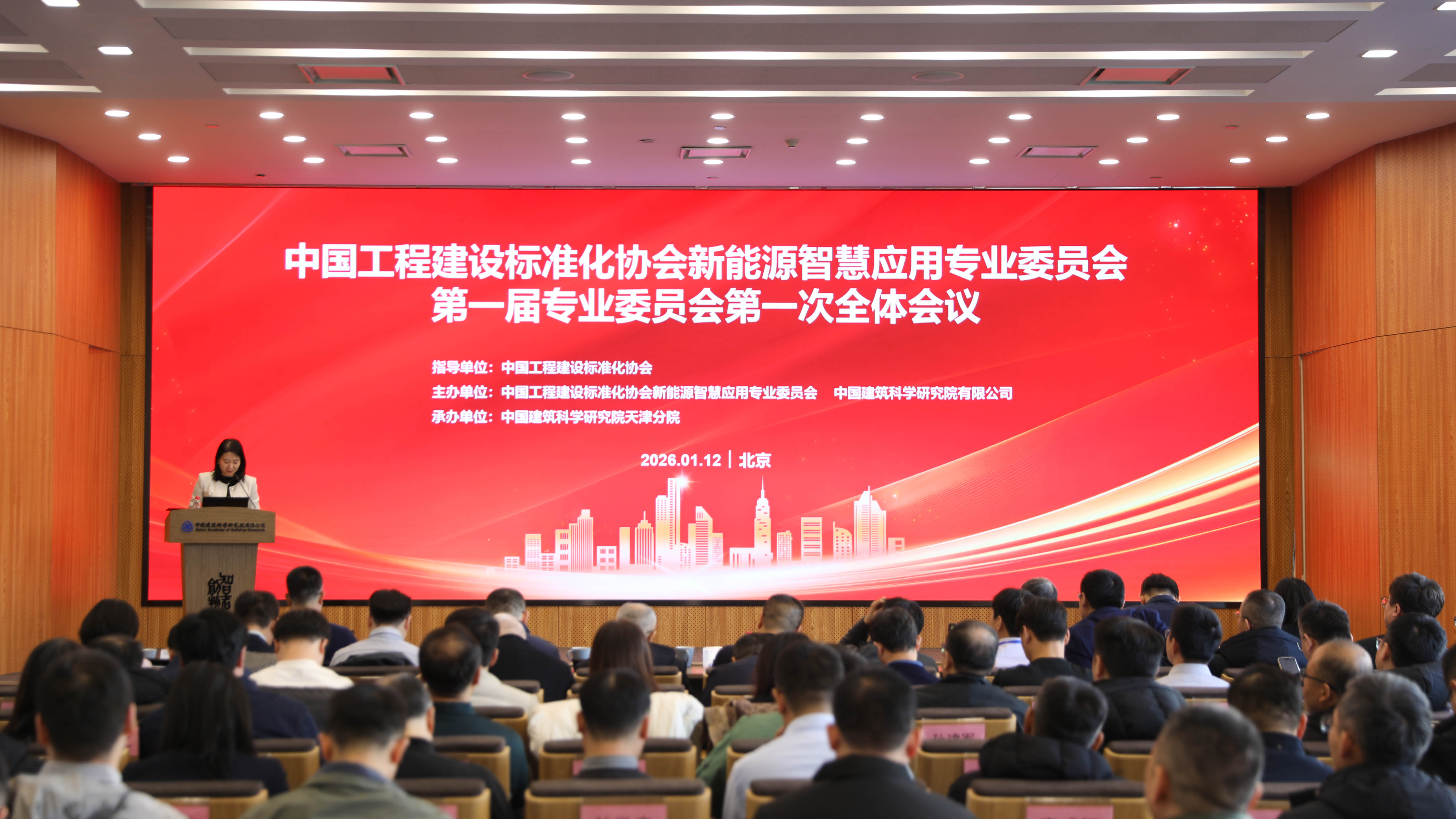 澳门免费原料网大全