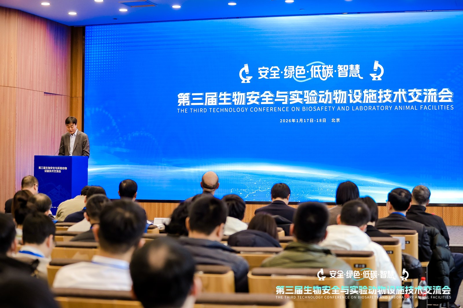 澳门免费原料网大全