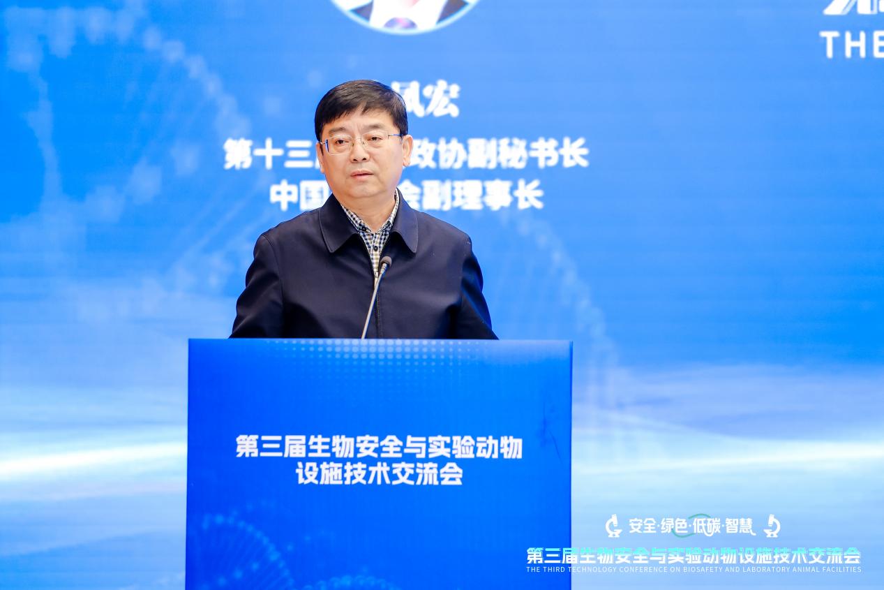 澳门免费原料网大全