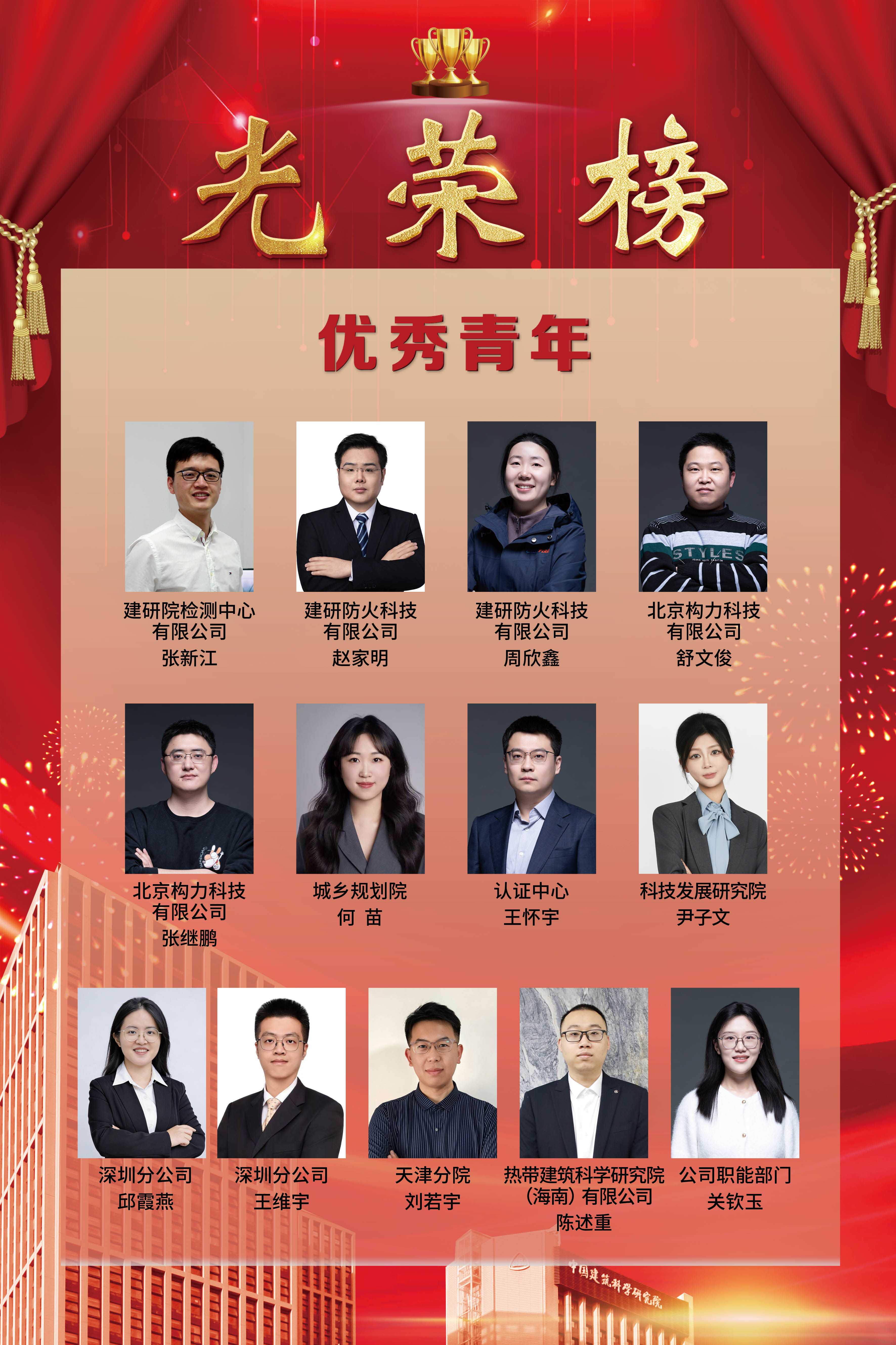 澳门免费原料网大全