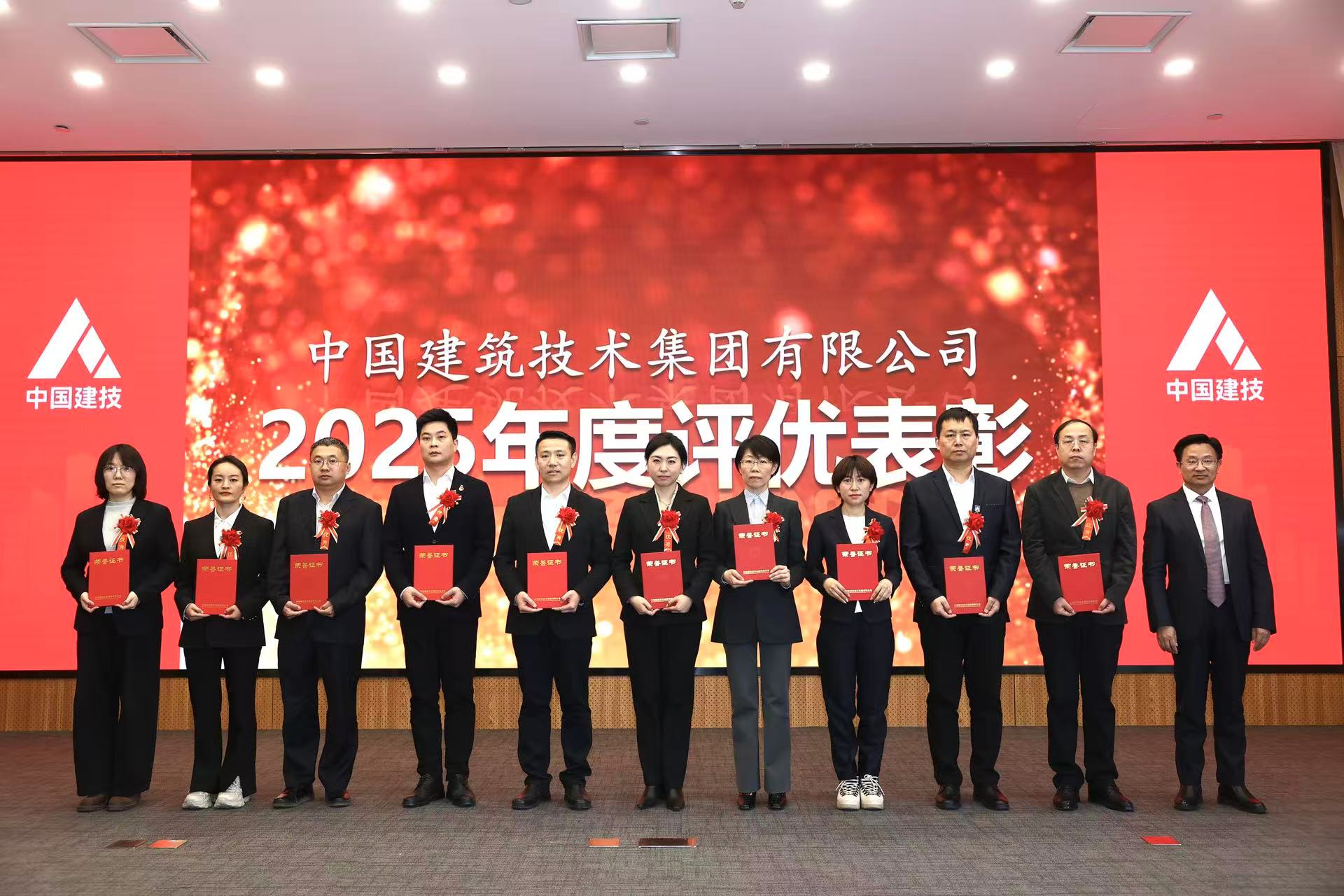 澳门免费原料网大全