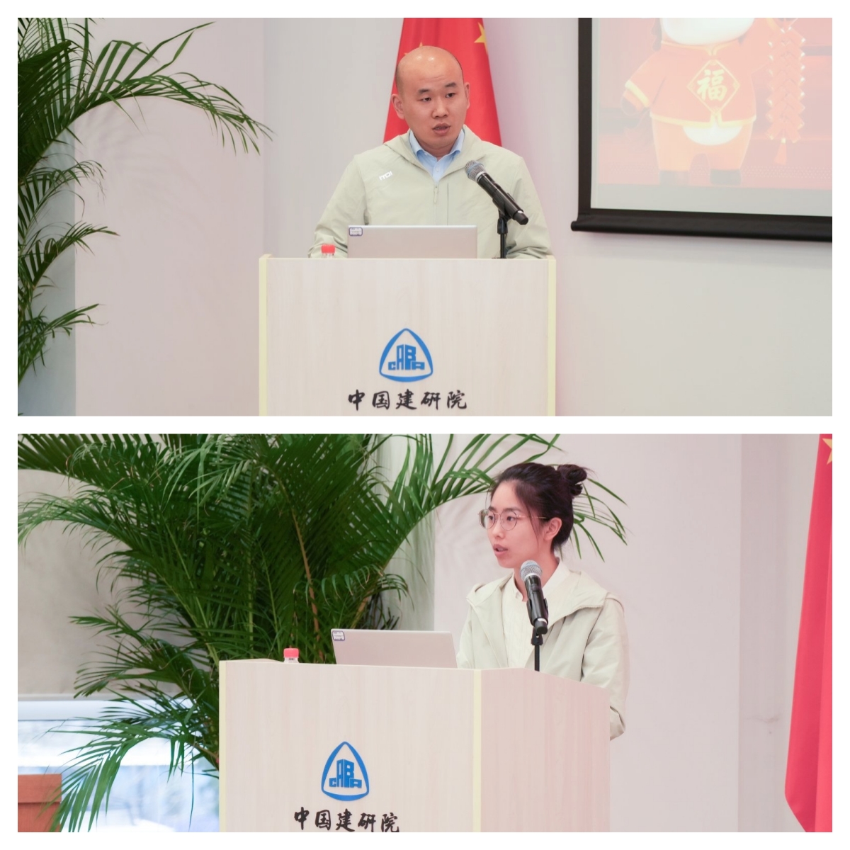 澳门免费原料网大全