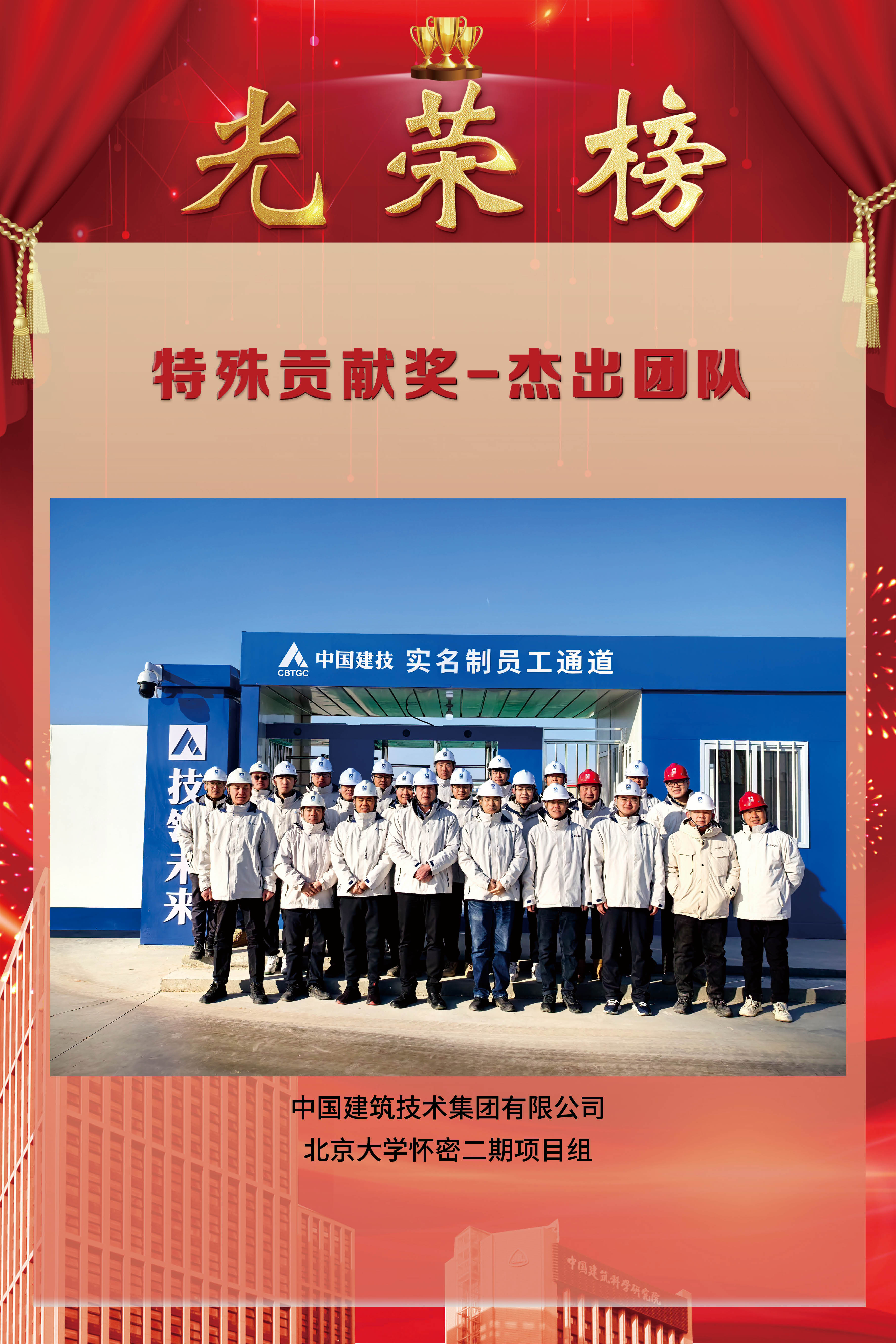 澳门免费原料网大全