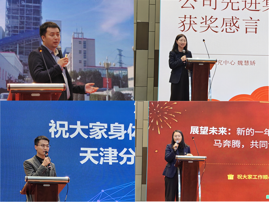 澳门免费原料网大全