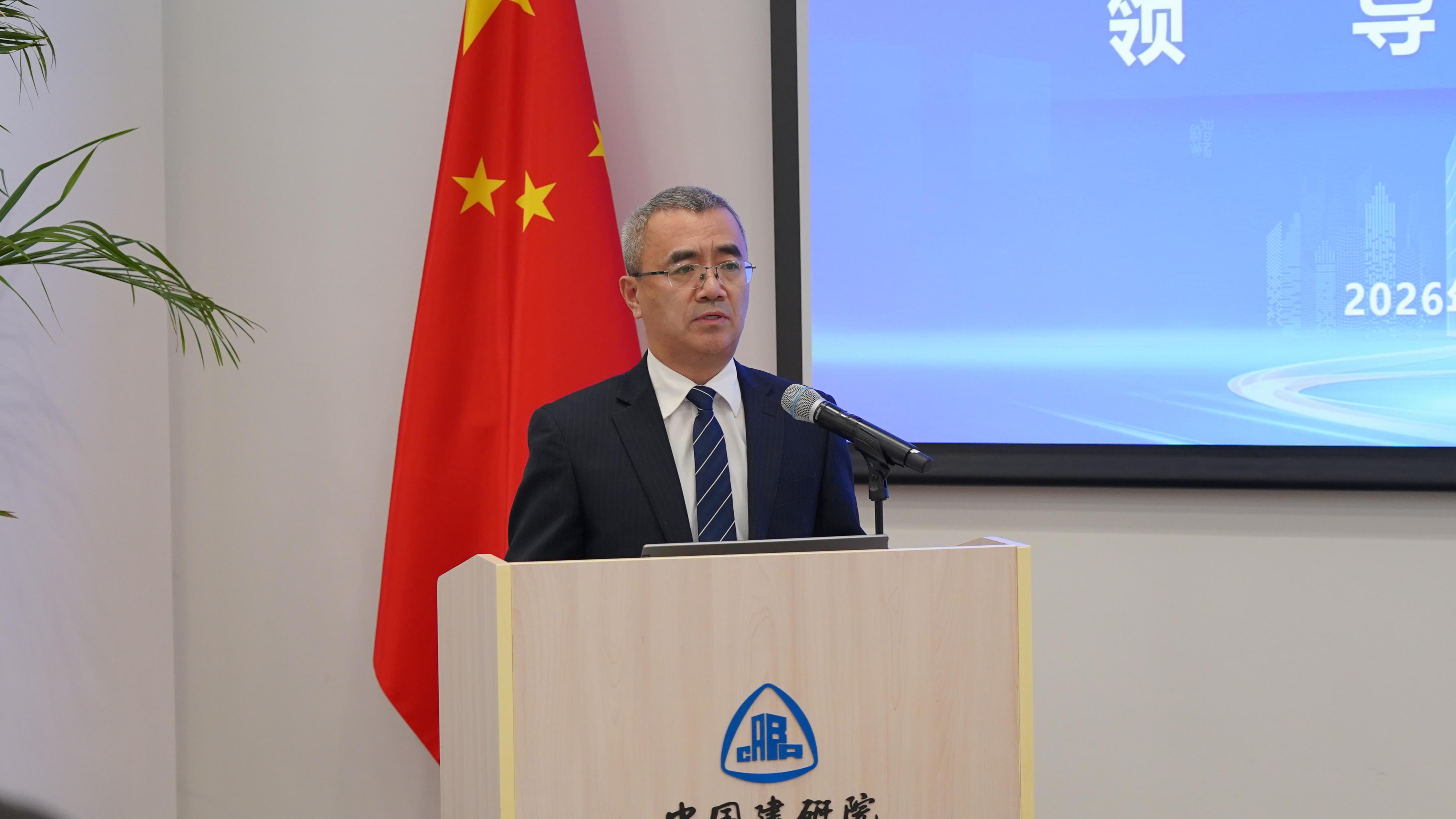 澳门免费原料网大全