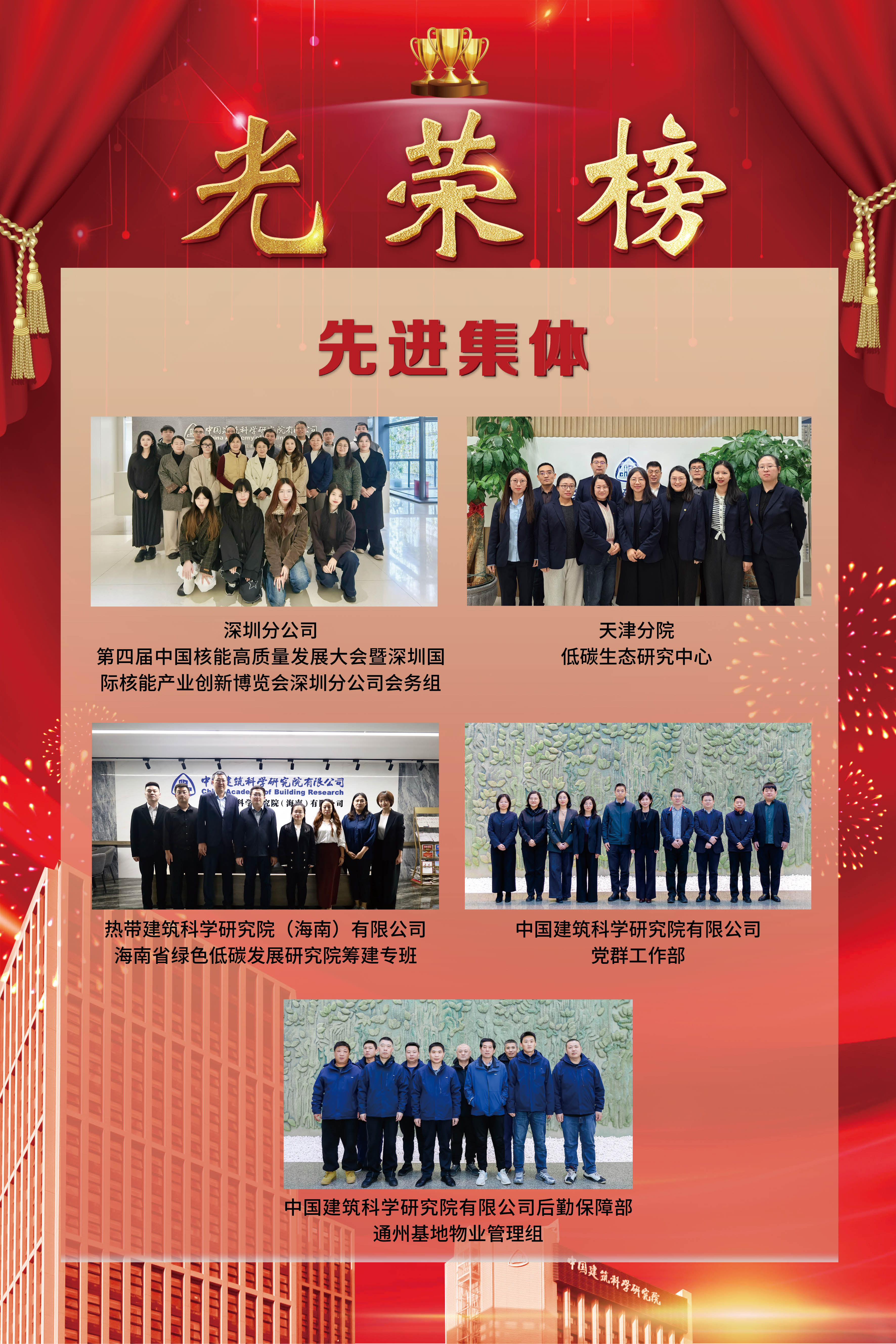 澳门免费原料网大全