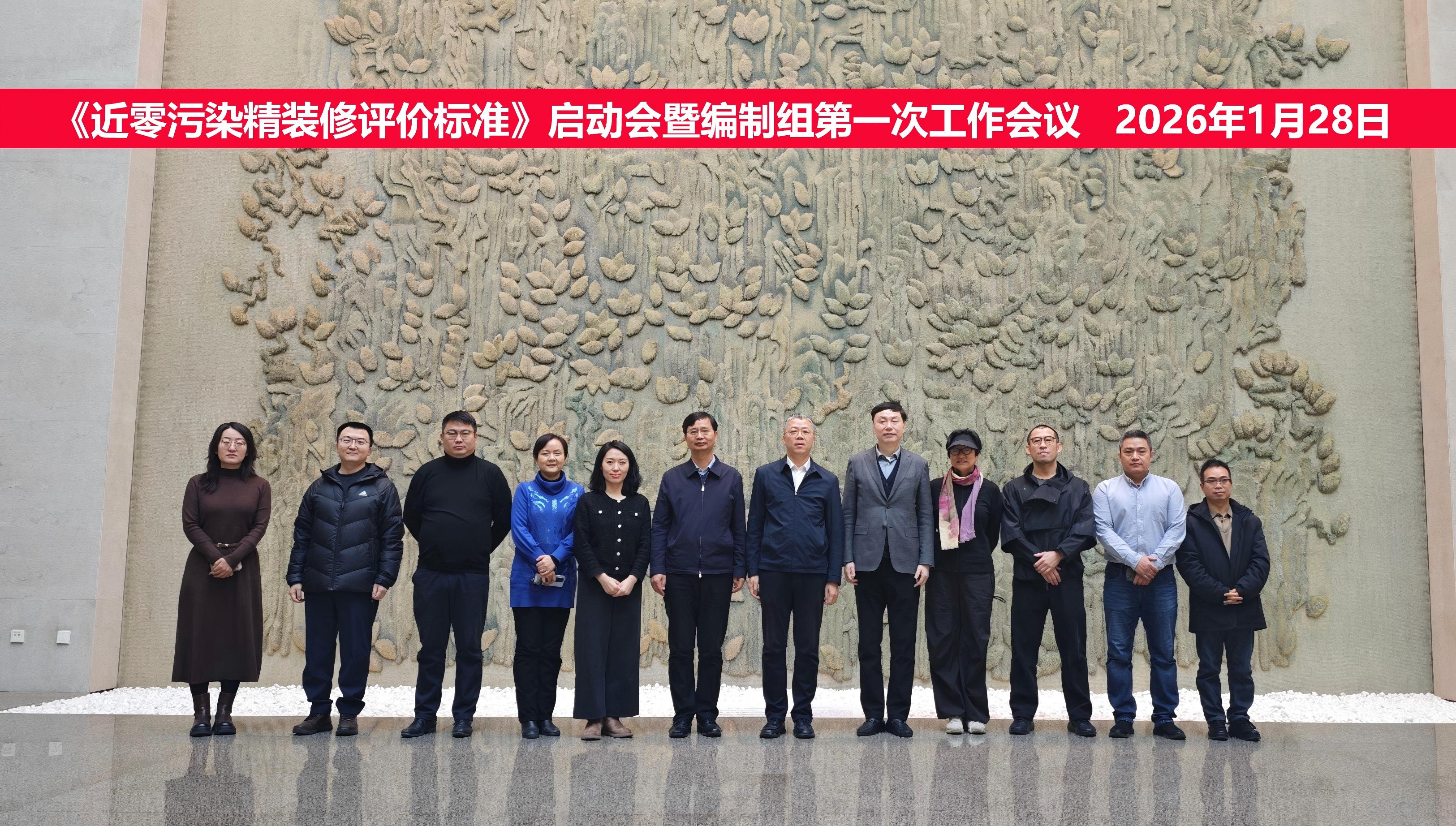 澳门免费原料网大全