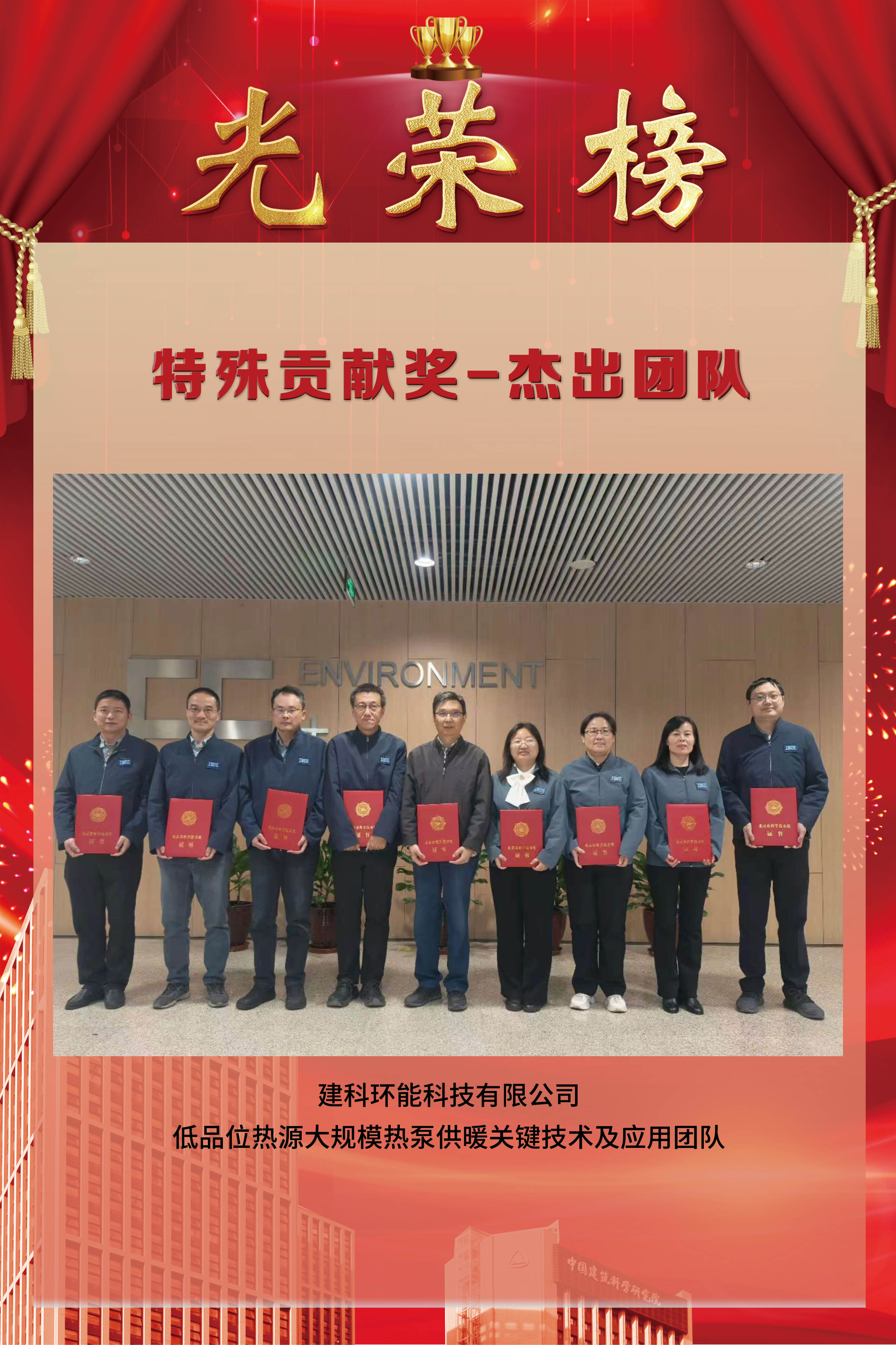 澳门免费原料网大全