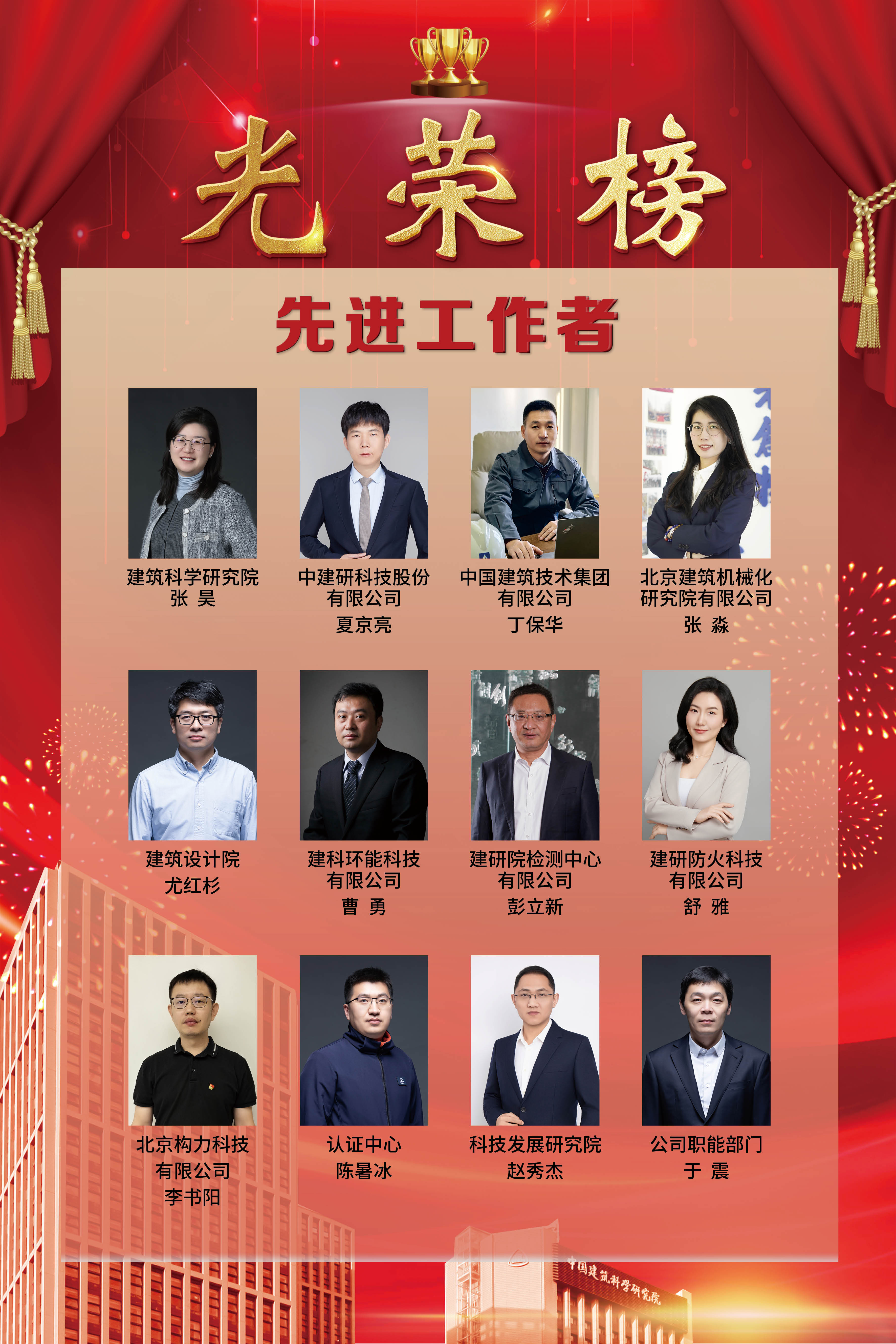 澳门免费原料网大全