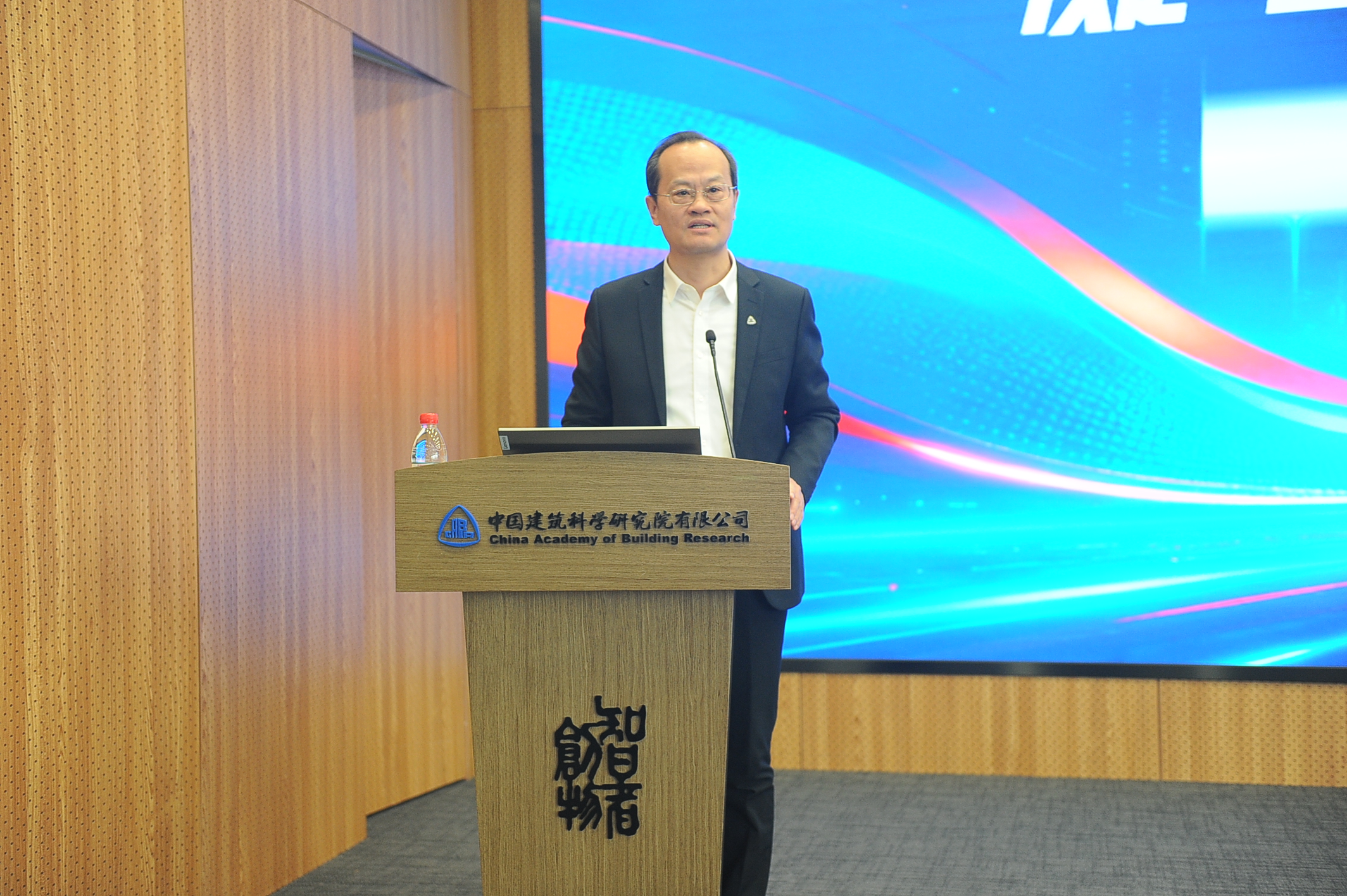 澳门免费原料网大全