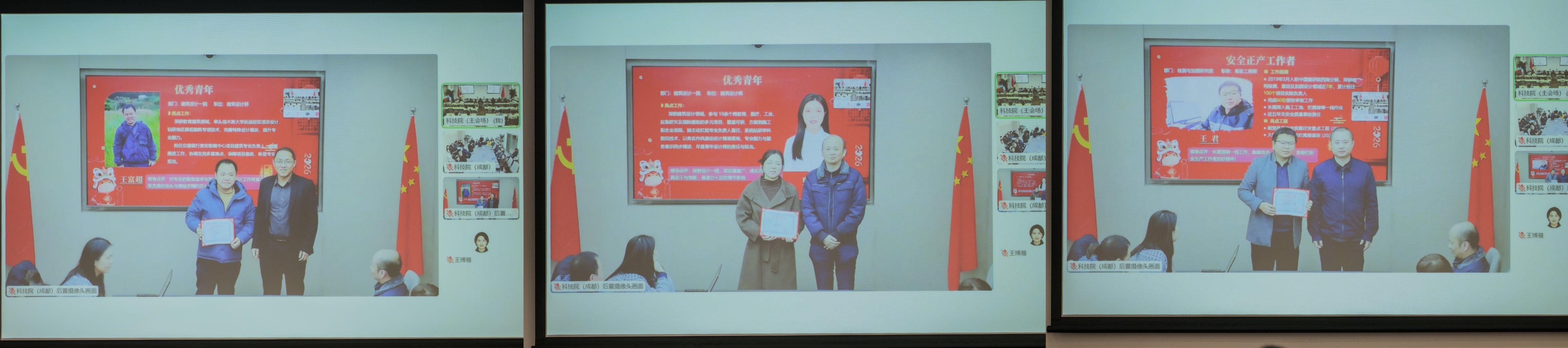 澳门免费原料网大全