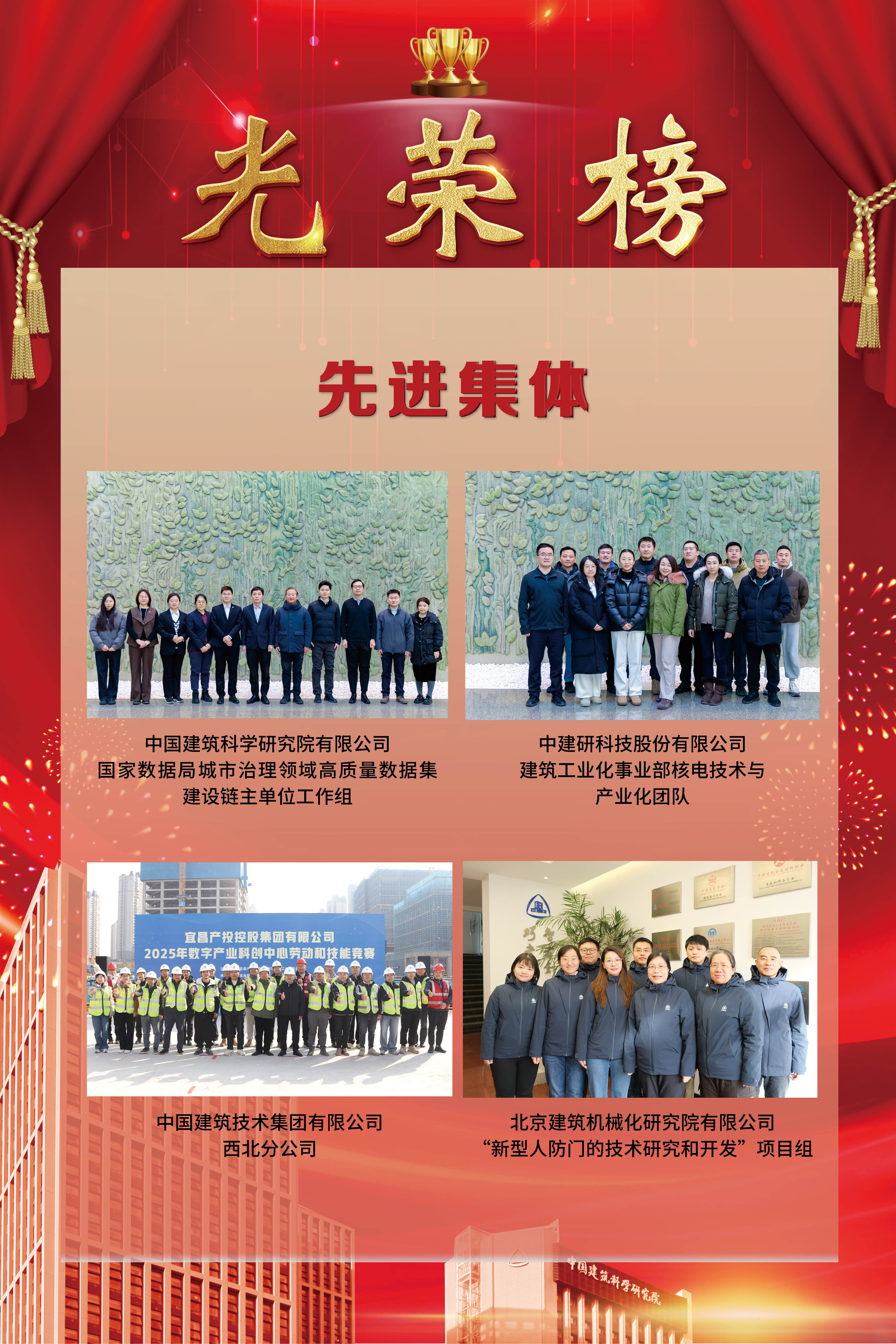 澳门免费原料网大全