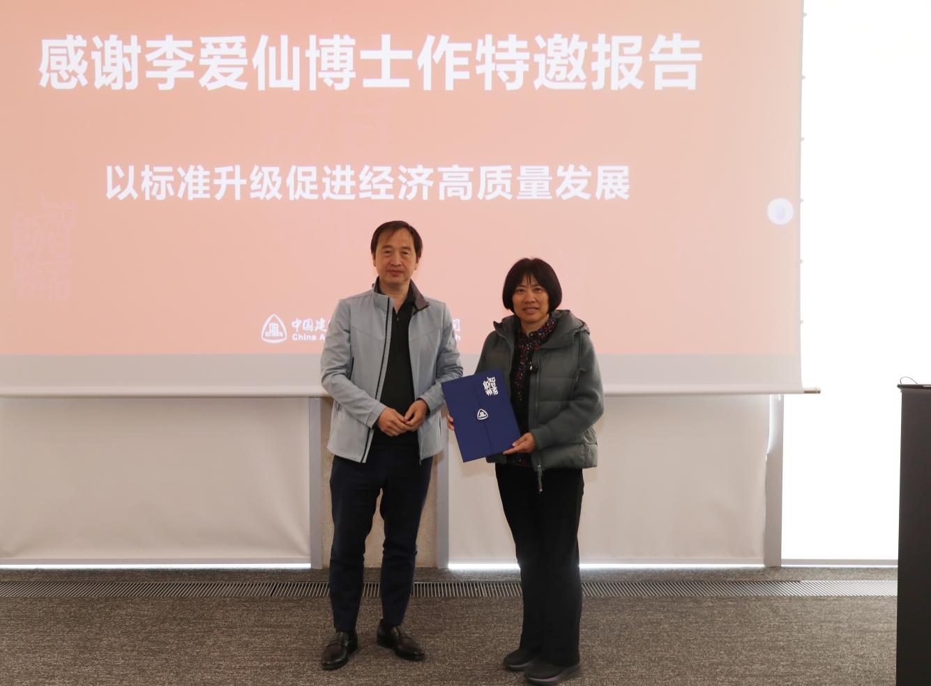 澳门免费原料网大全