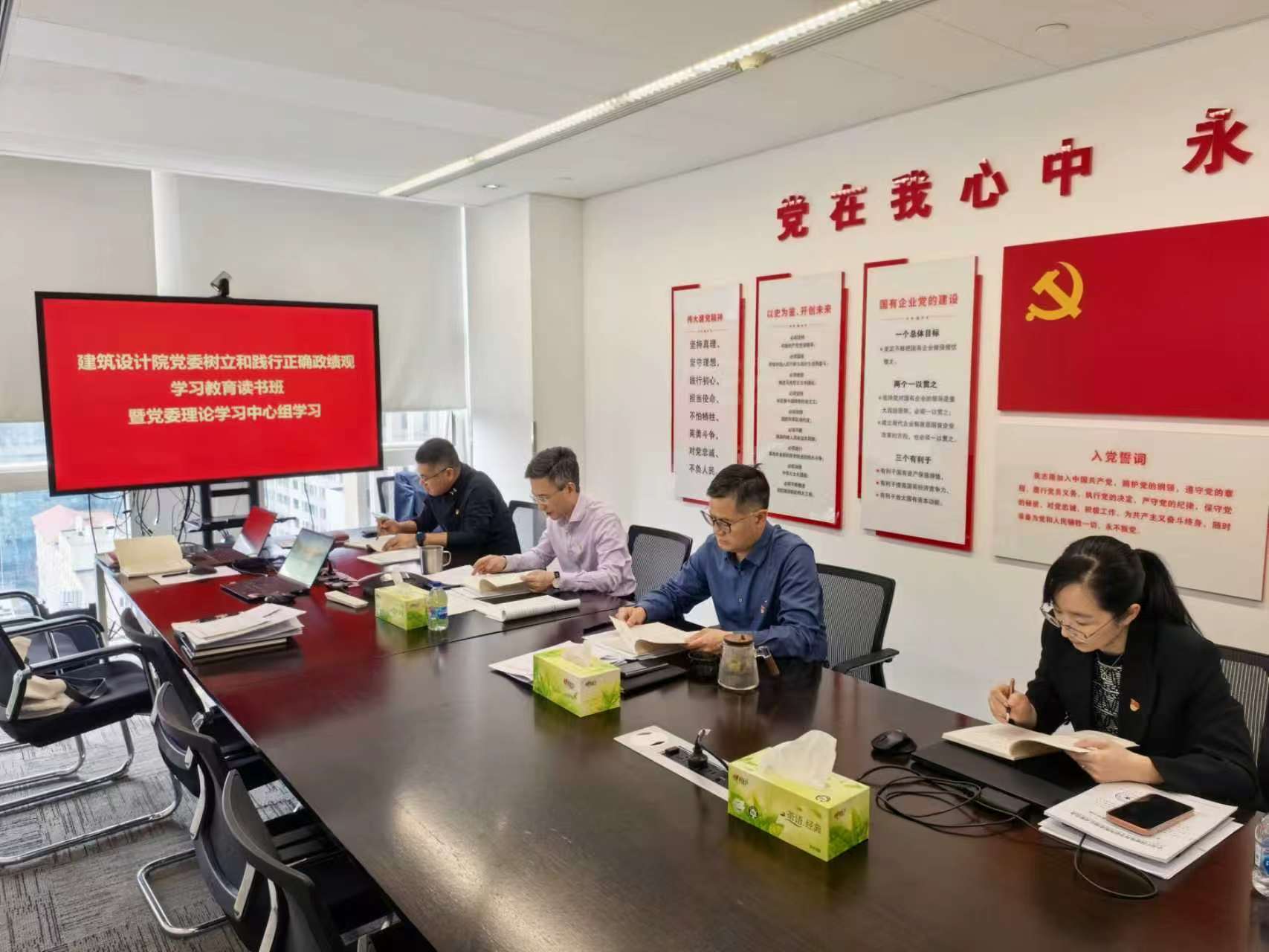 澳门免费原料网大全