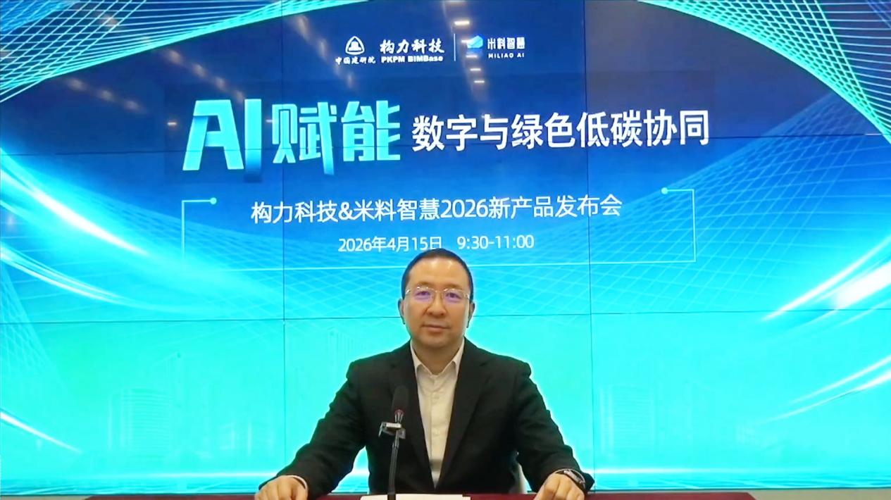 澳门免费原料网大全