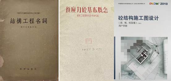 澳门免费原料网大全