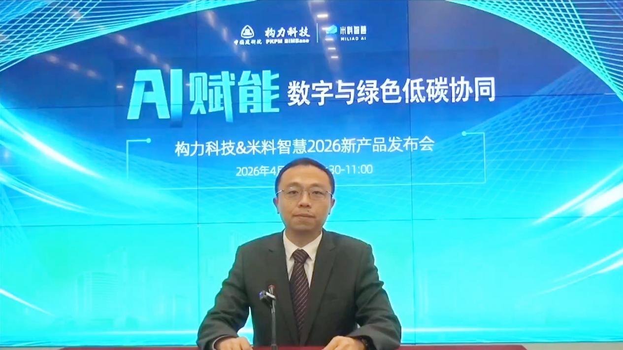 澳门免费原料网大全