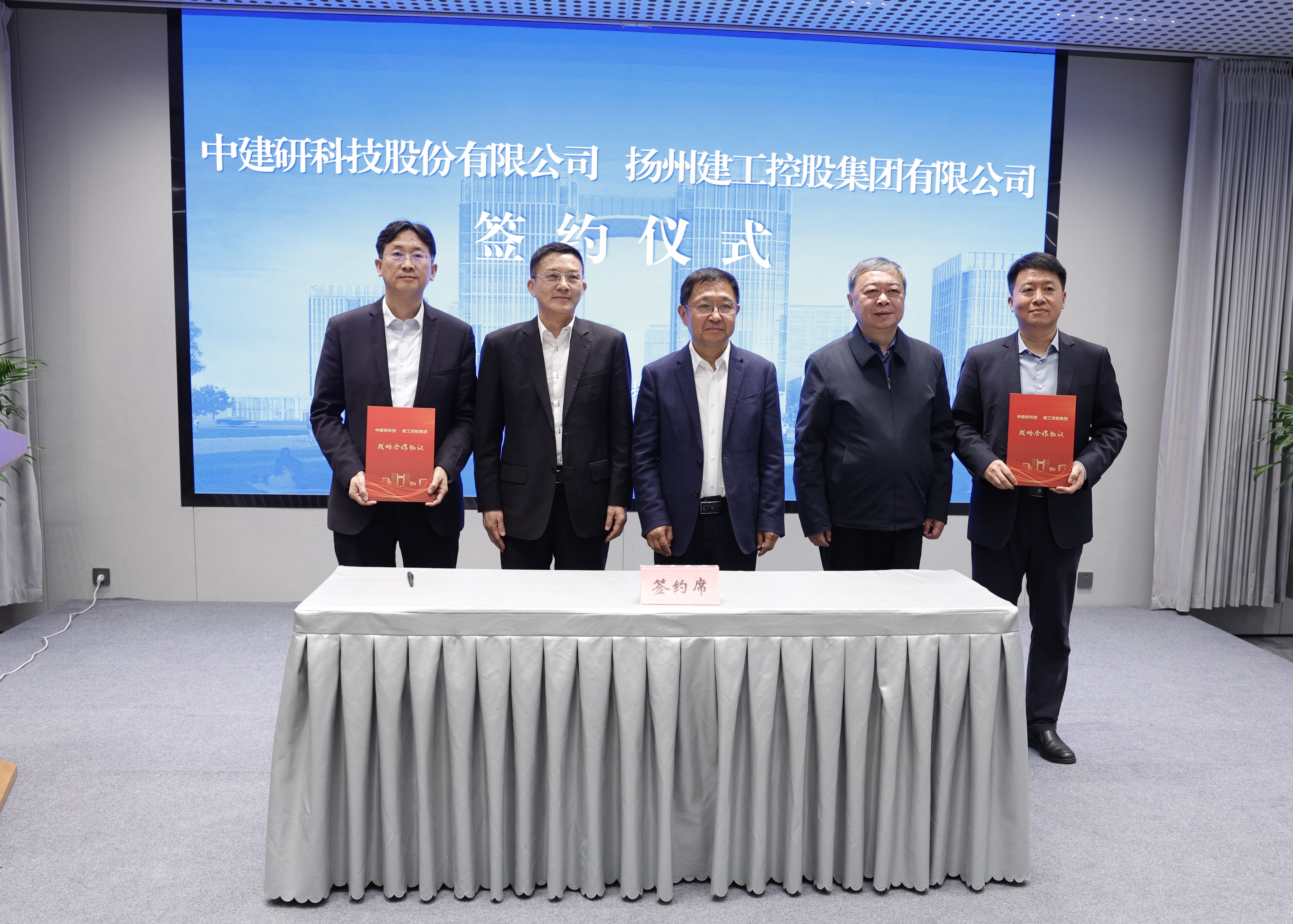 澳门免费原料网大全