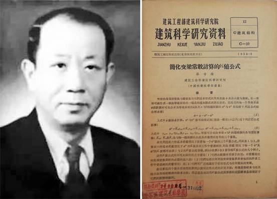 澳门免费原料网大全
