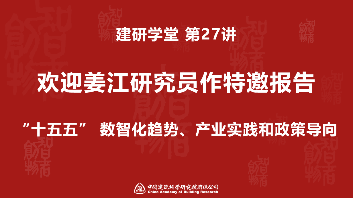 澳门免费原料网大全