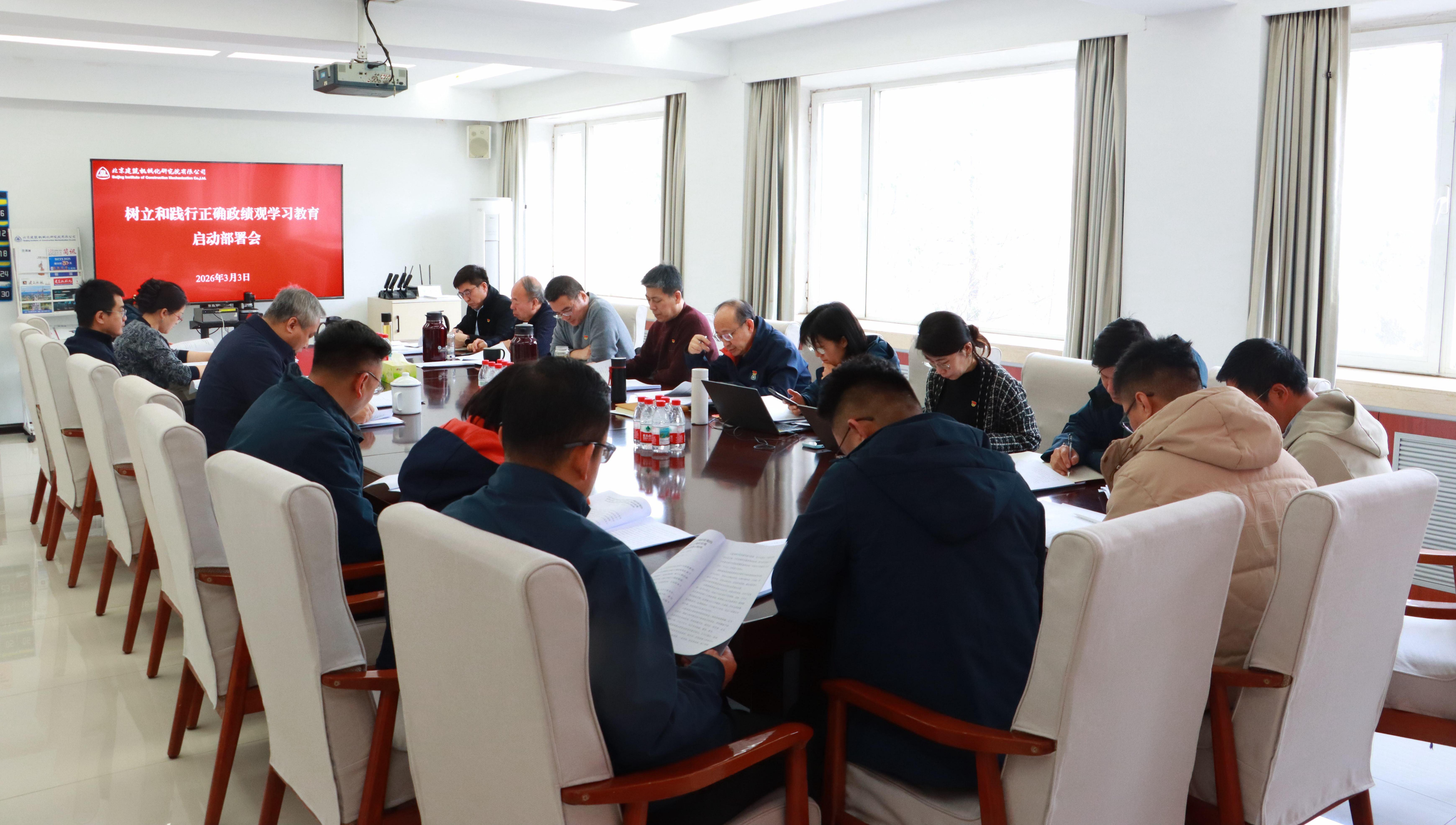 澳门免费原料网大全