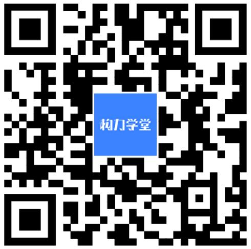 澳门免费原料网大全