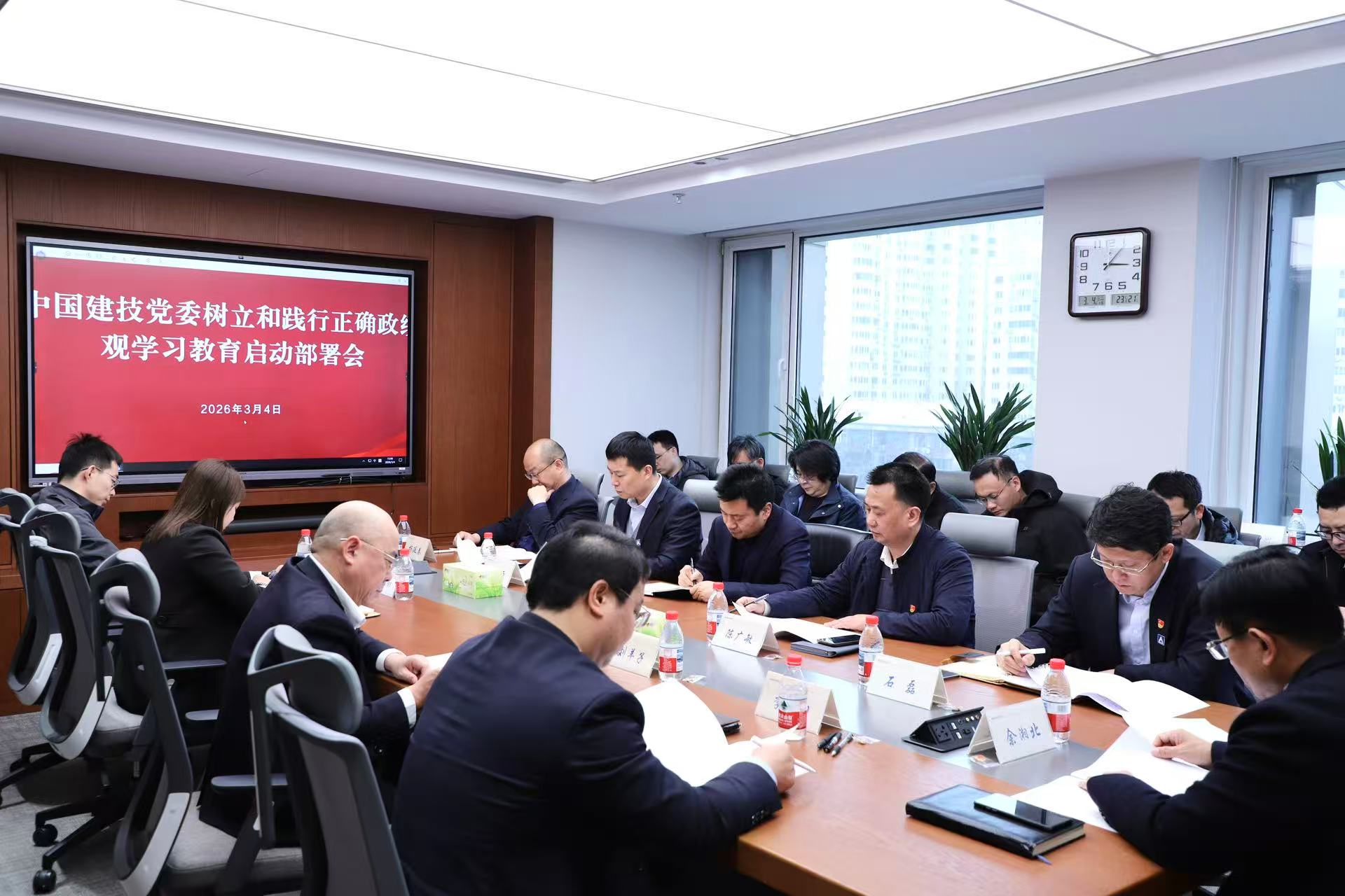 澳门免费原料网大全